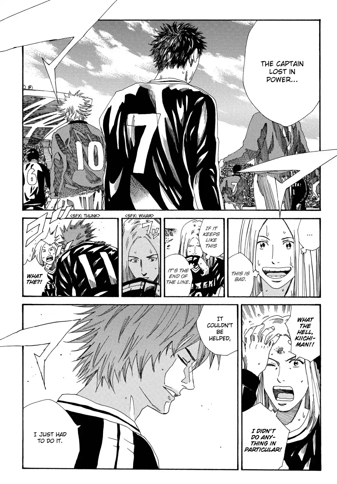 Days Vol. 22 Ch. 191 The Ruler at the Verge of the Sideline