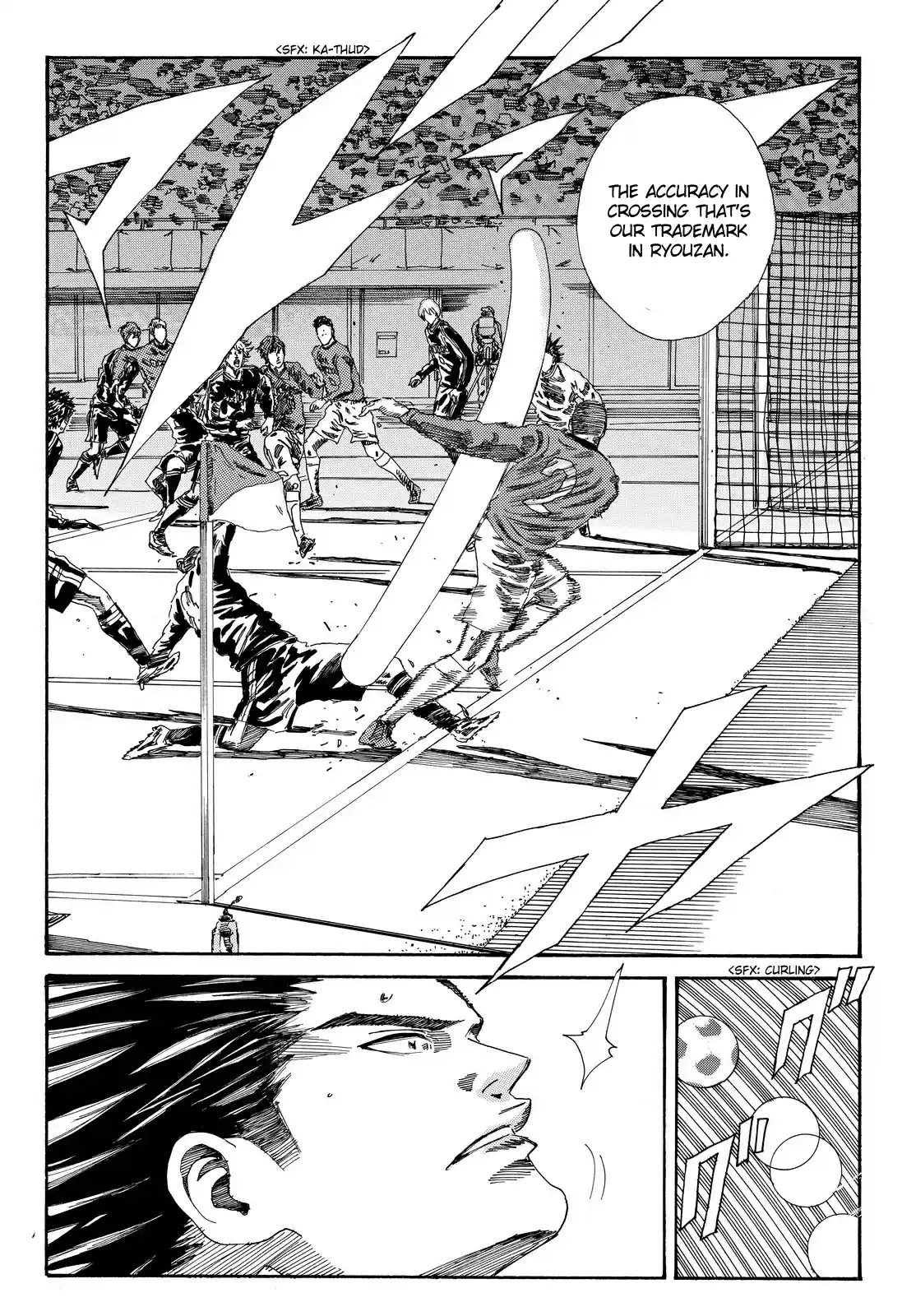 Days Vol. 22 Ch. 192 Blood and Flesh