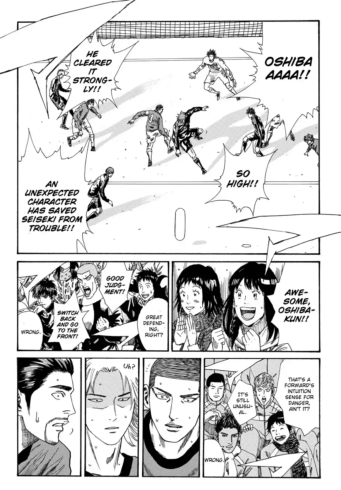 Days Vol. 22 Ch. 192 Blood and Flesh