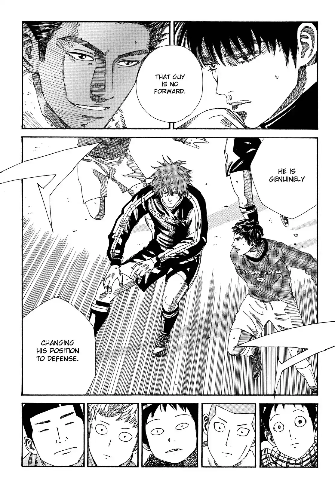 Days Vol. 22 Ch. 192 Blood and Flesh