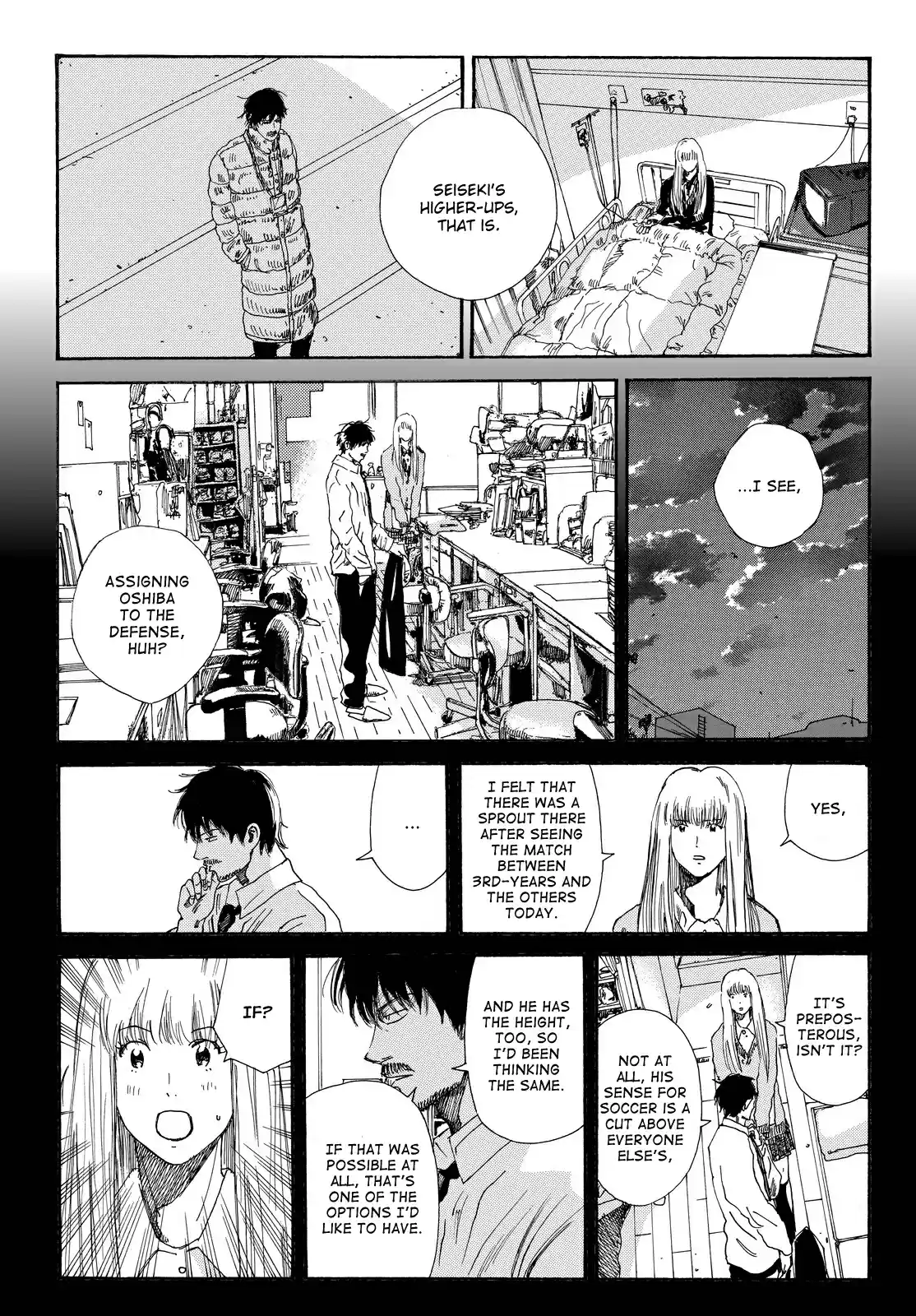 Days Vol. 22 Ch. 192 Blood and Flesh
