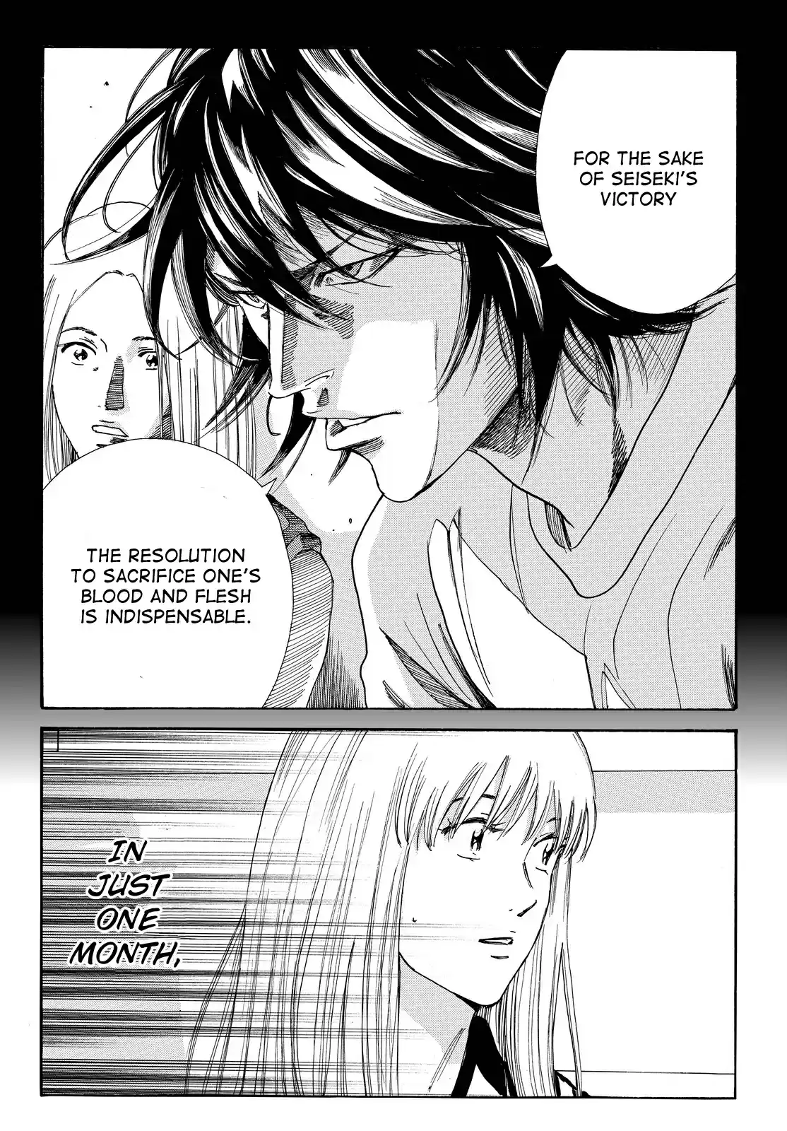 Days Vol. 22 Ch. 192 Blood and Flesh