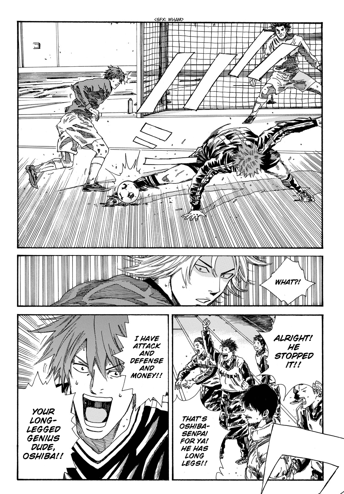 Days Vol. 22 Ch. 193 Hidden Ball