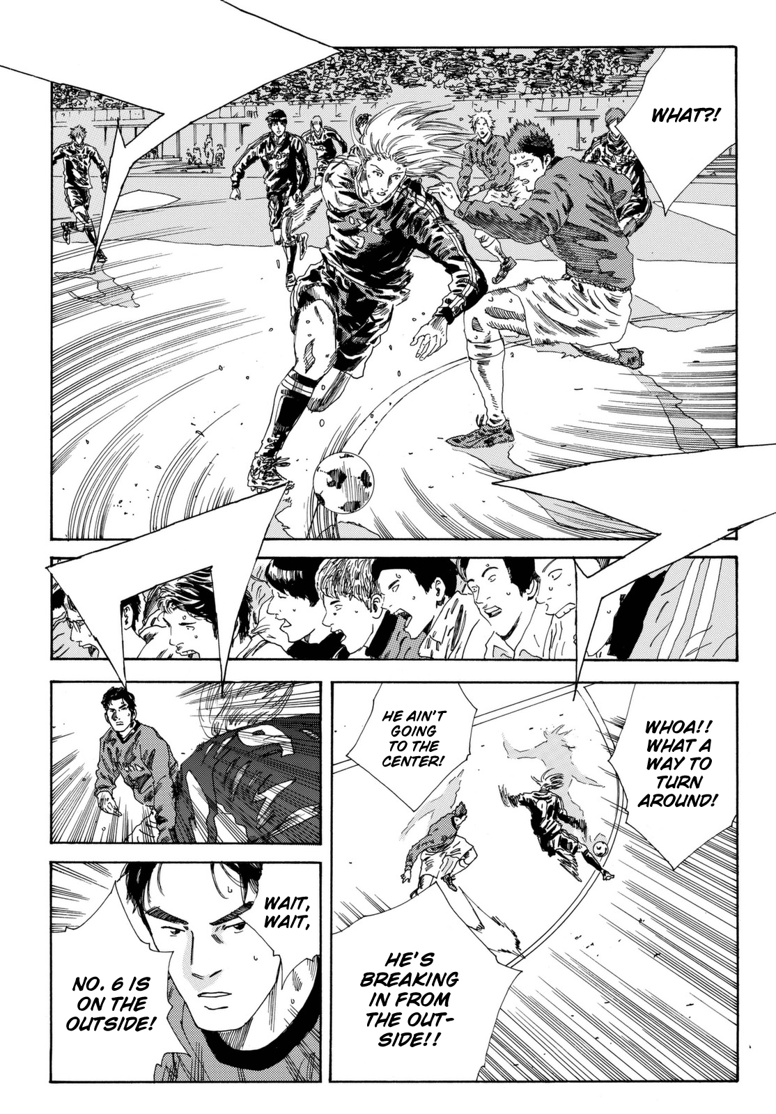 Days Vol. 23 Ch. 204 Shining Talent