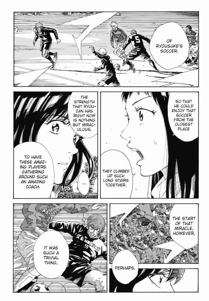 Days Vol. 24 Ch. 210 The First Cry of a Miracle