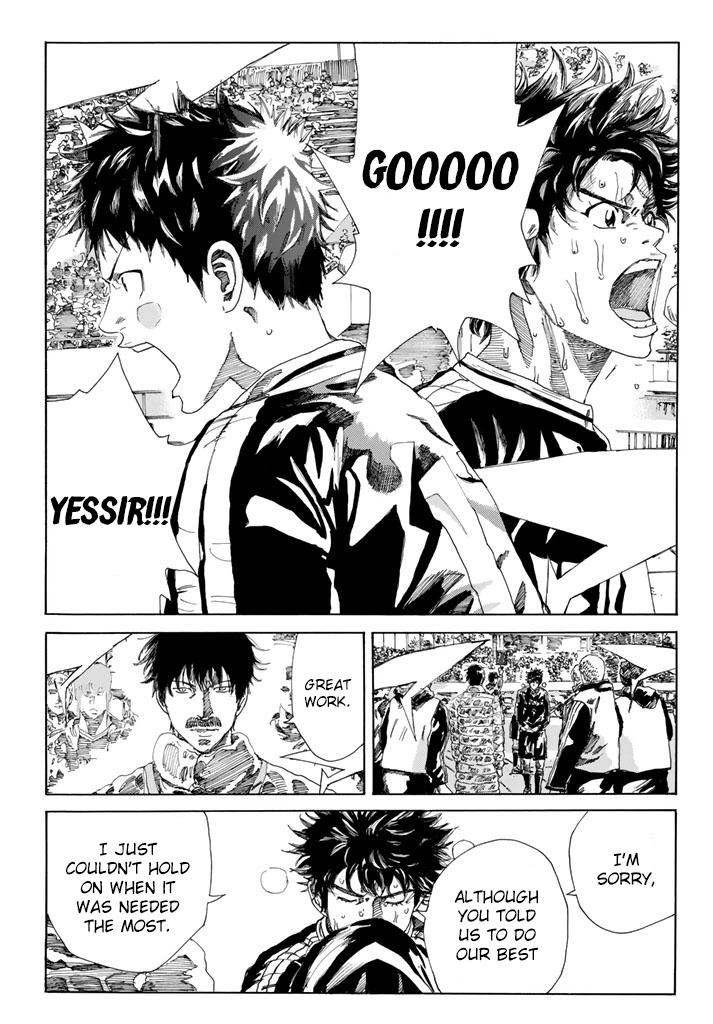 Days Vol. 25 Ch. 216 Resolution