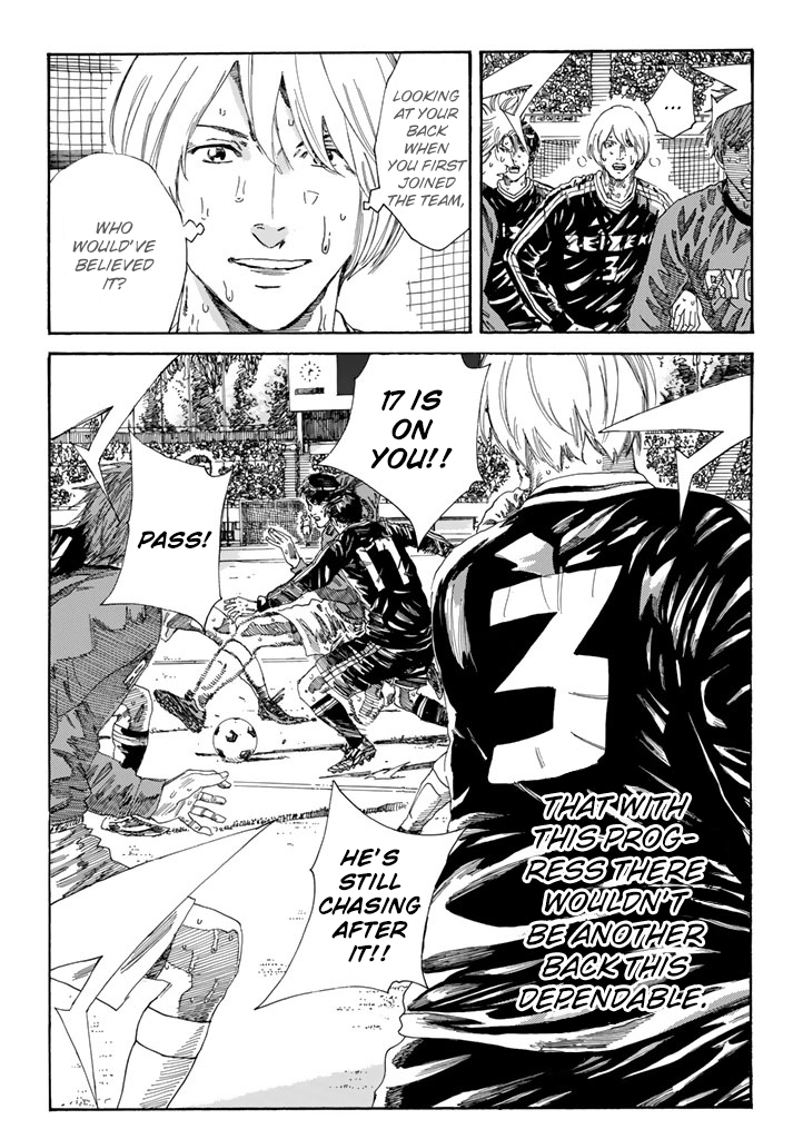 Days Vol. 26 Ch. 229 Foundation