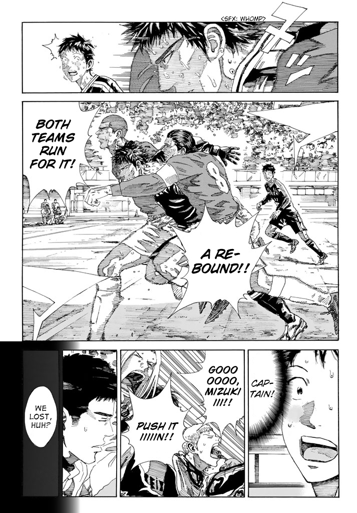 Days Vol. 26 Ch. 230 That Day's Promise