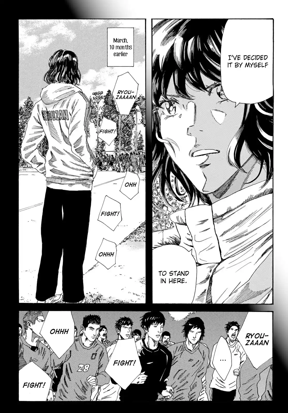 Days Vol. 27 Ch. 233 Oath of Resolution