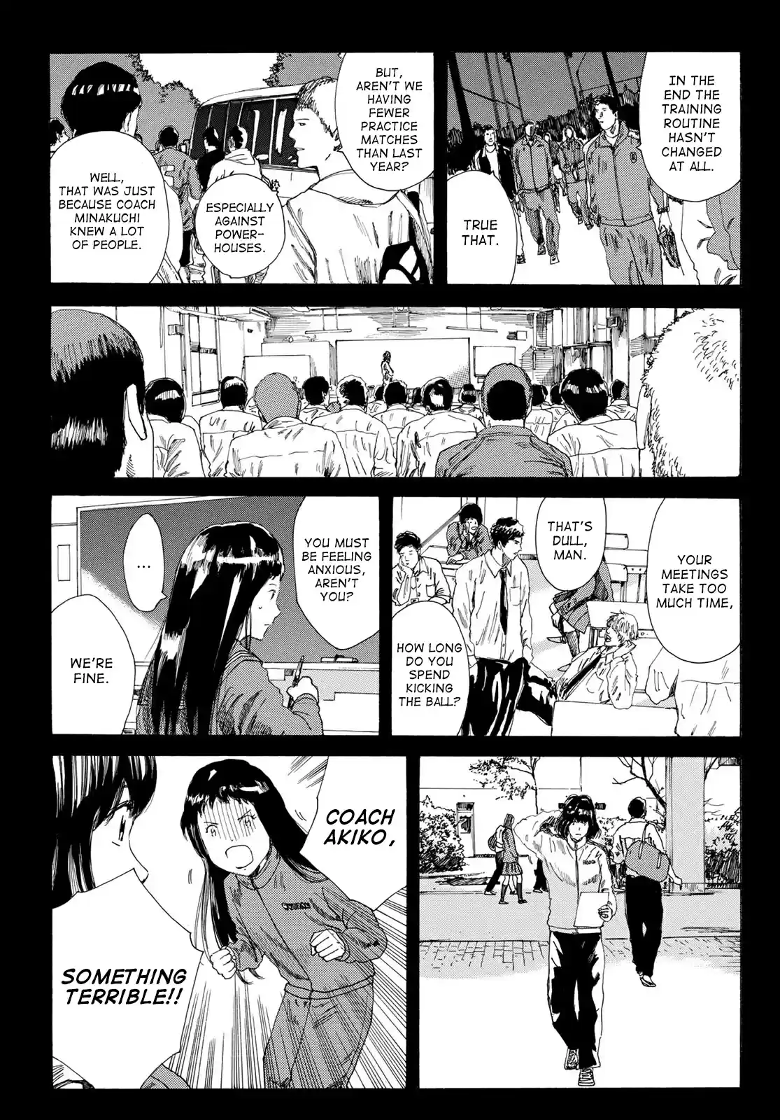 Days Vol. 27 Ch. 233 Oath of Resolution