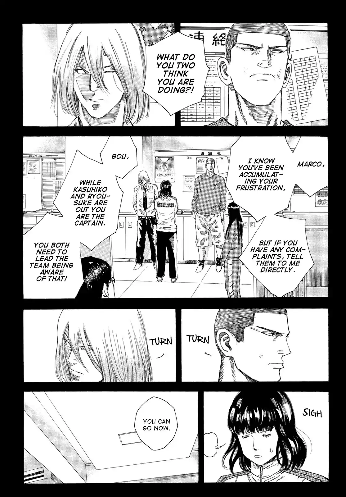 Days Vol. 27 Ch. 233 Oath of Resolution