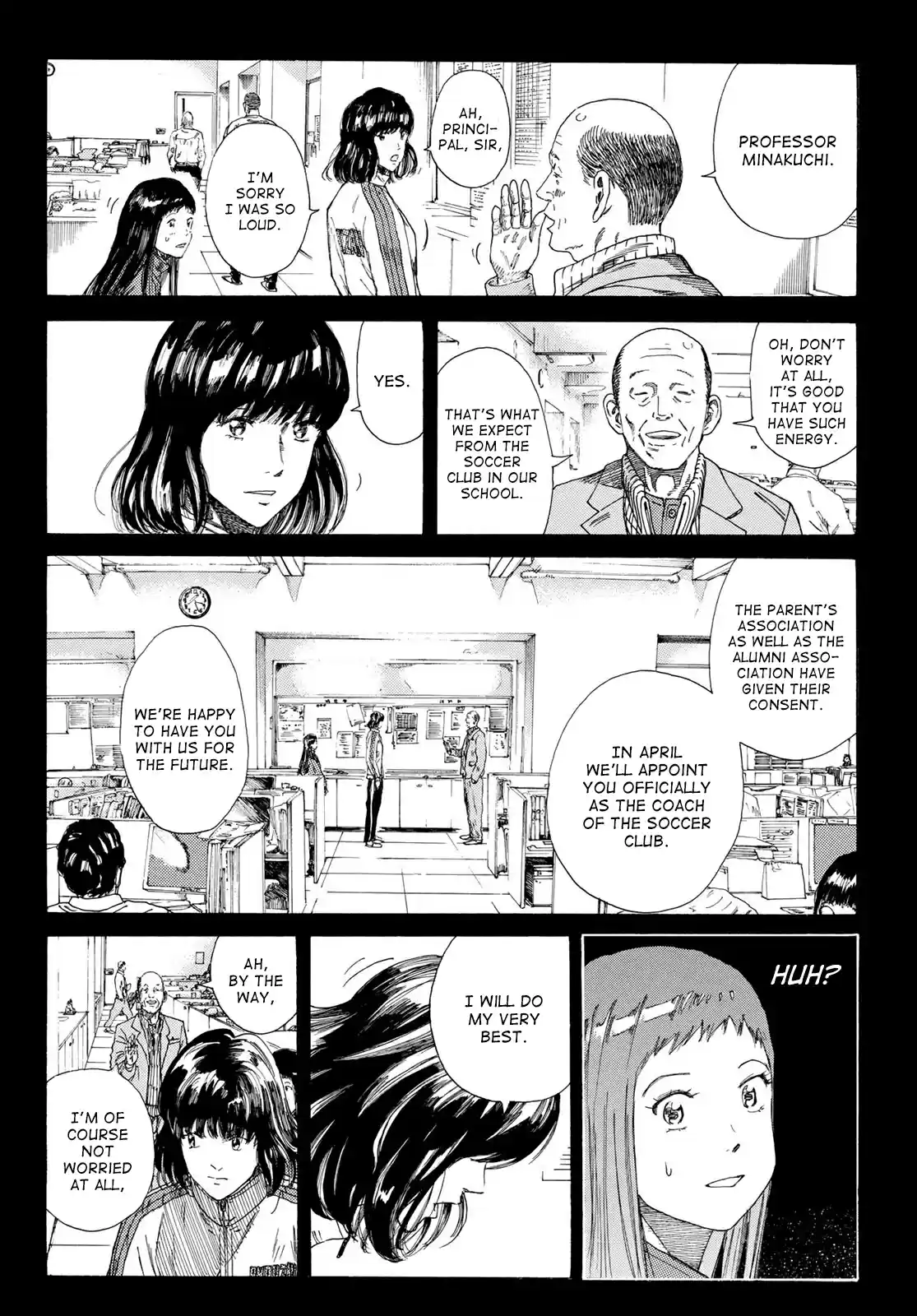 Days Vol. 27 Ch. 233 Oath of Resolution