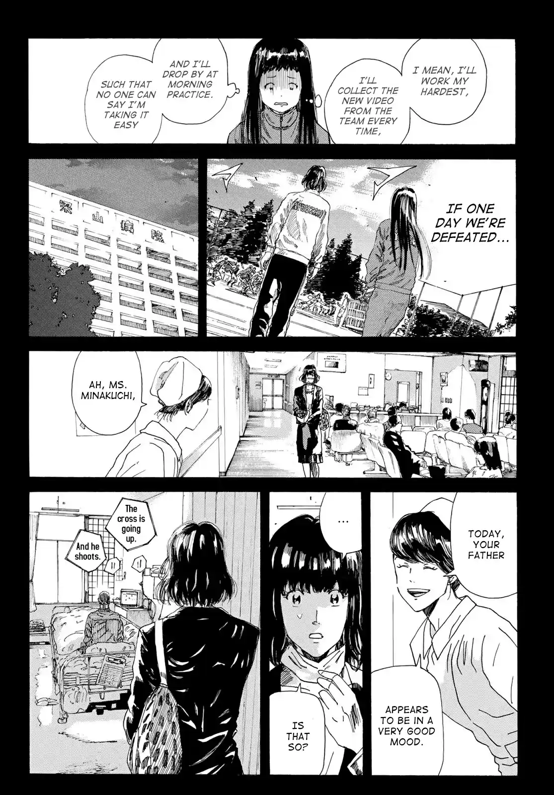 Days Vol. 27 Ch. 233 Oath of Resolution