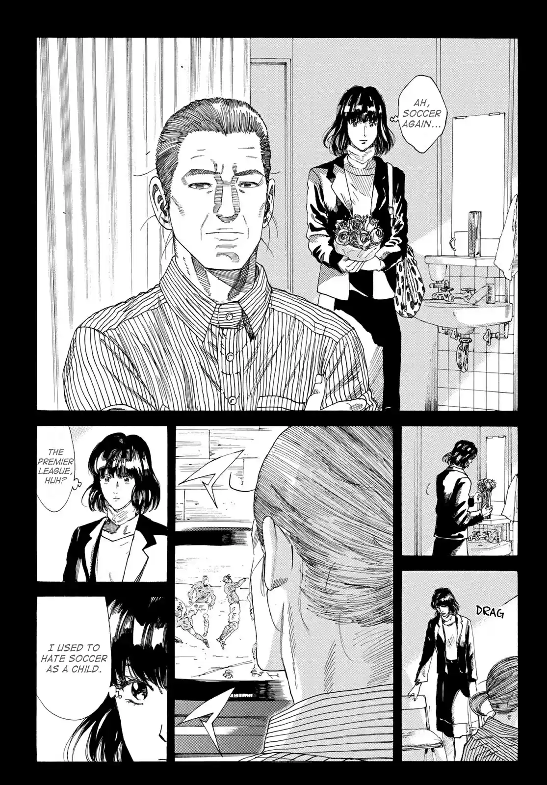 Days Vol. 27 Ch. 233 Oath of Resolution