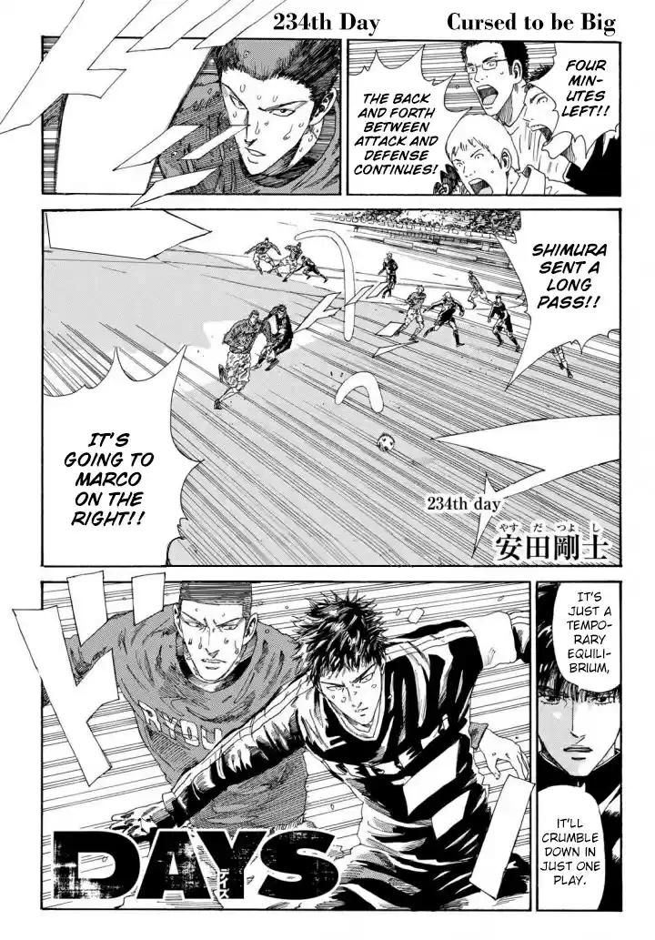 Days Vol. 27 Ch. 234 Cursed to be Big