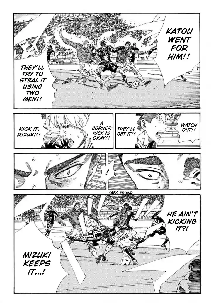 Days Vol. 27 Ch. 234 Cursed to be Big