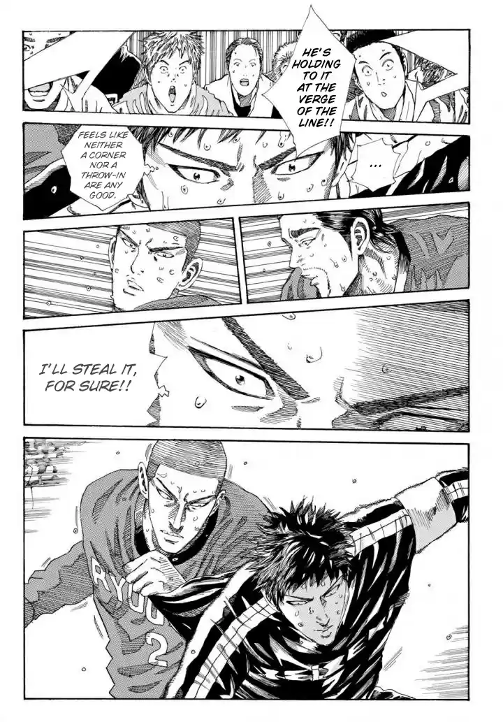 Days Vol. 27 Ch. 234 Cursed to be Big