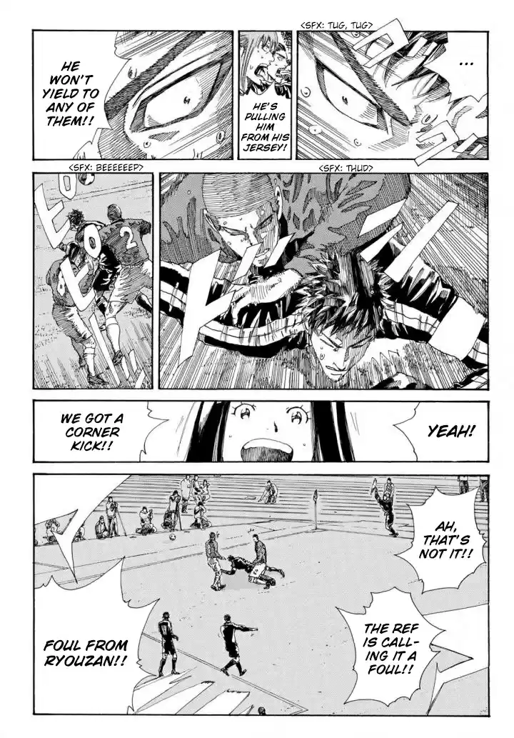 Days Vol. 27 Ch. 234 Cursed to be Big