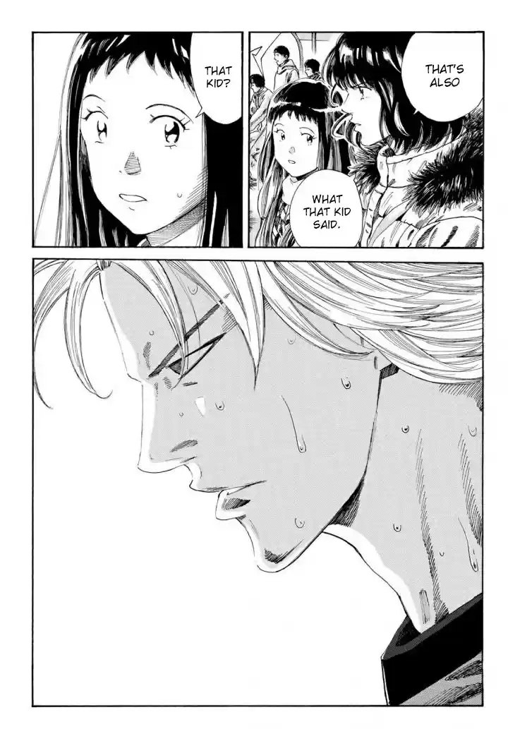 Days Vol. 27 Ch. 234 Cursed to be Big