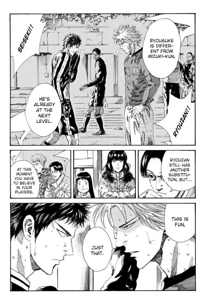 Days Vol. 27 Ch. 234 Cursed to be Big