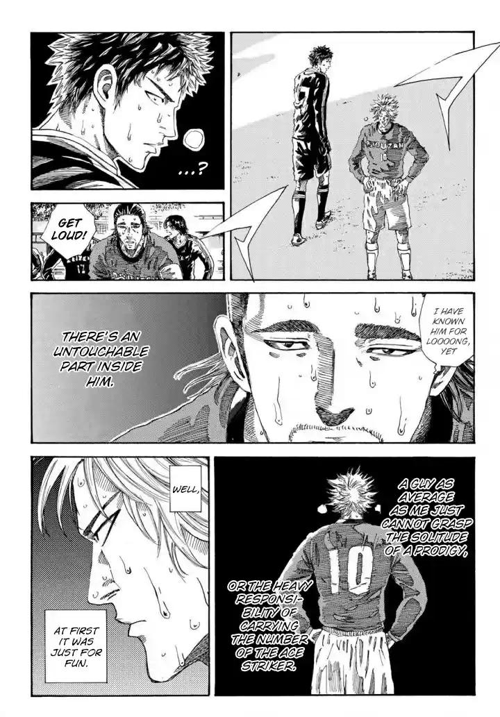 Days Vol. 27 Ch. 234 Cursed to be Big