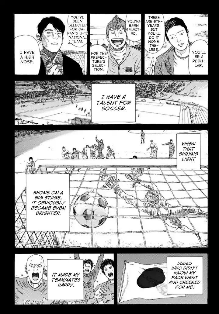 Days Vol. 27 Ch. 234 Cursed to be Big