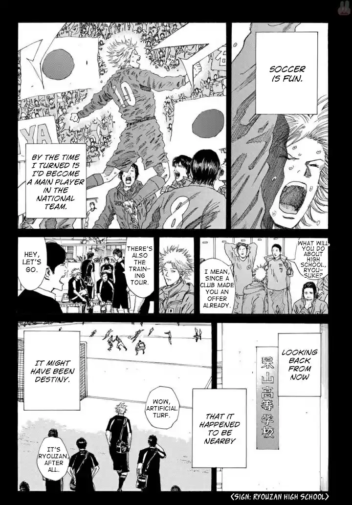 Days Vol. 27 Ch. 234 Cursed to be Big