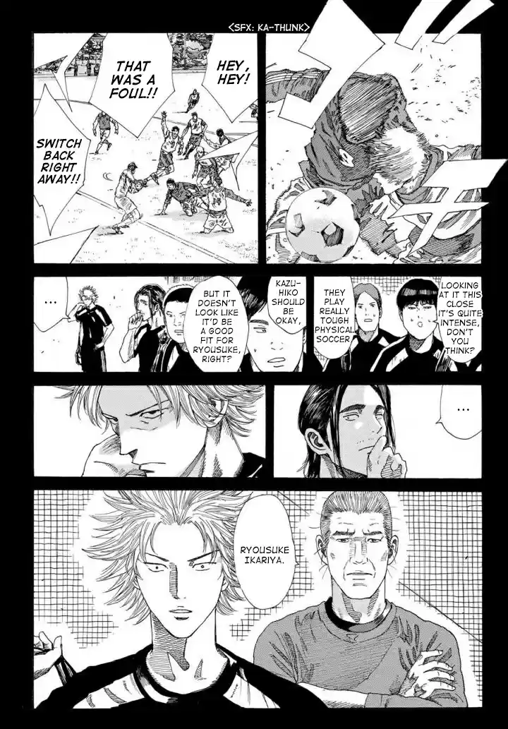 Days Vol. 27 Ch. 234 Cursed to be Big