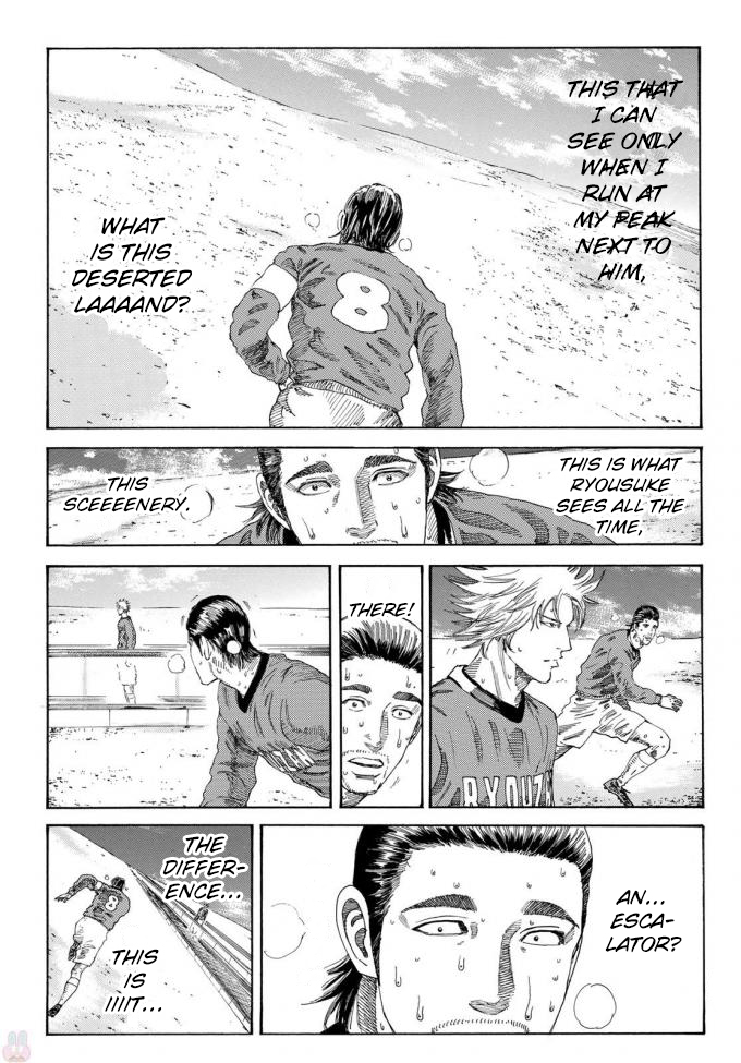 Days Vol. 27 Ch. 237 No Man's Land