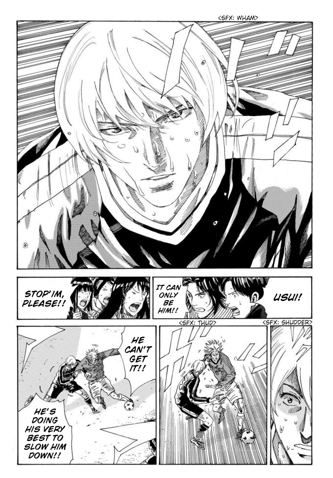 Days Vol. 27 Ch. 237 No Man's Land