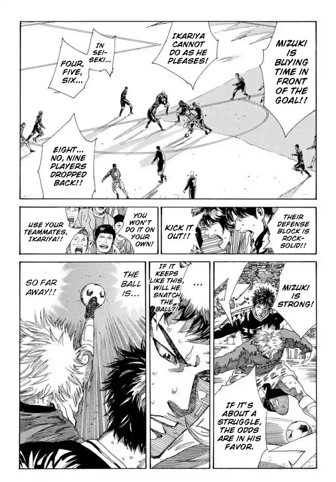 Days Vol. 27 Ch. 238 What Hadn't Been Told