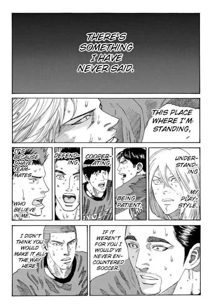 Days Vol. 27 Ch. 238 What Hadn't Been Told