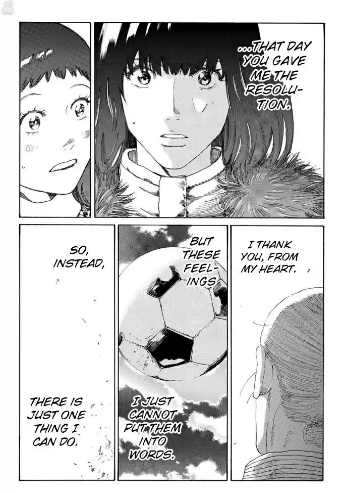 Days Vol. 27 Ch. 238 What Hadn't Been Told