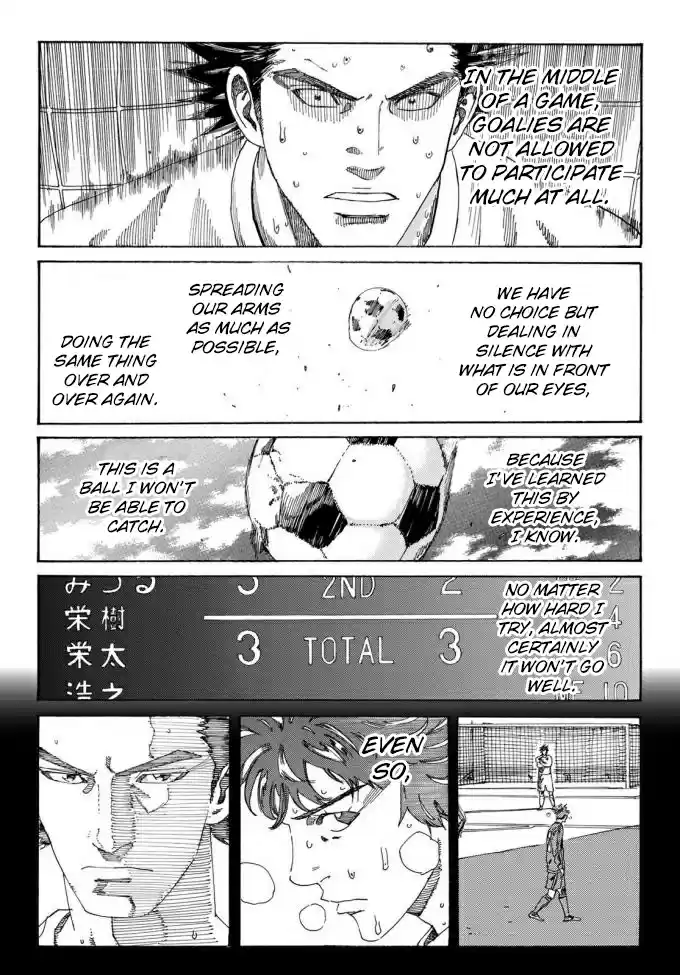 Days Vol. 27 Ch. 238 What Hadn't Been Told