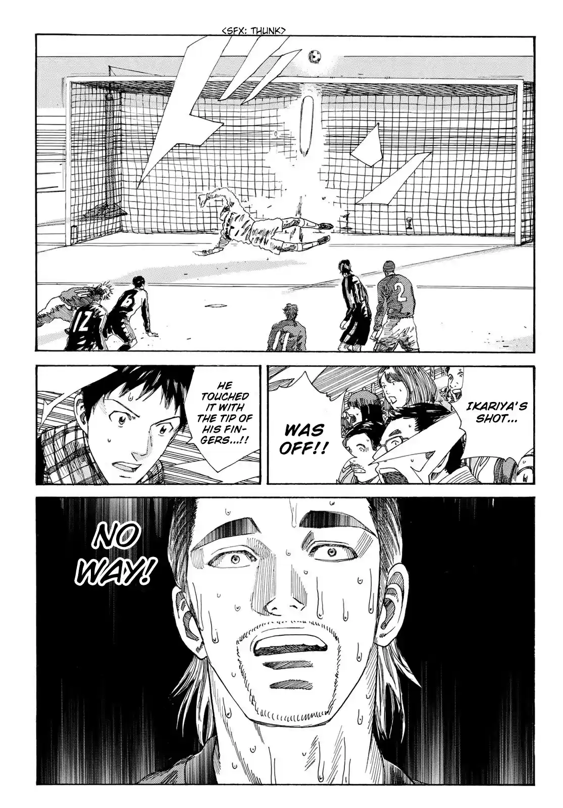 Days Vol. 27 Ch. 239 The Wave That Carries the Wind