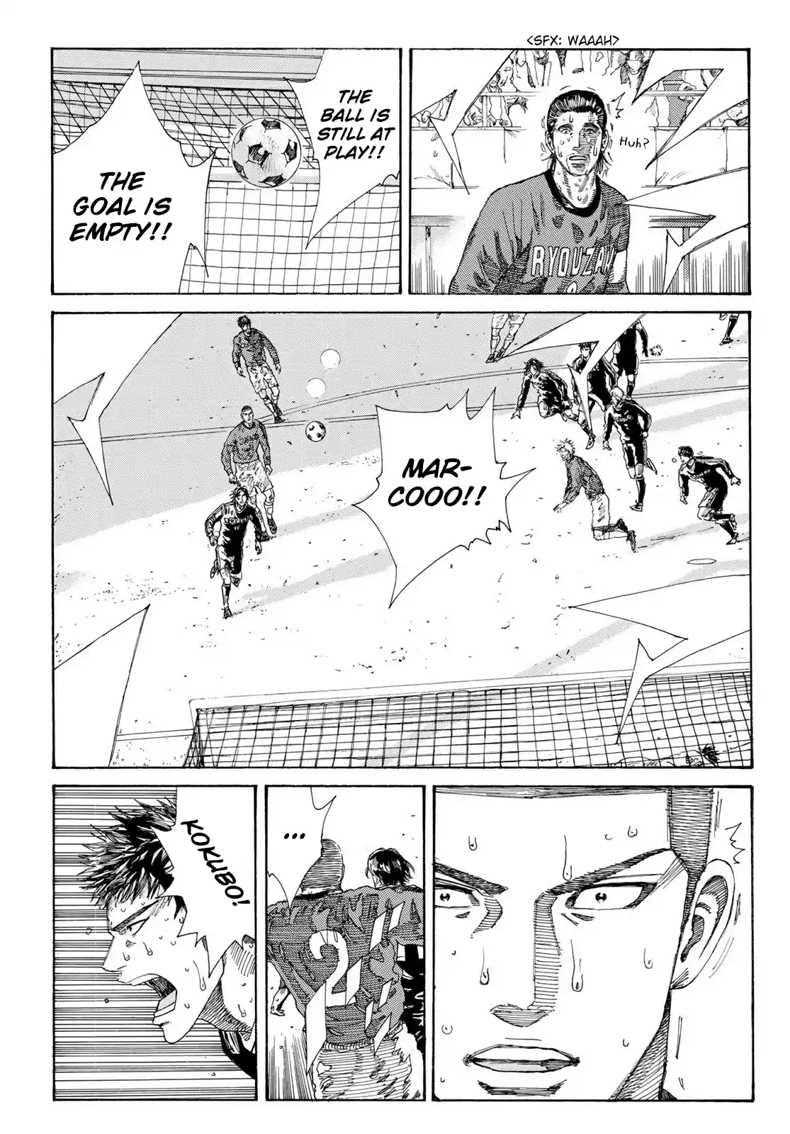 Days Vol. 27 Ch. 239 The Wave That Carries the Wind