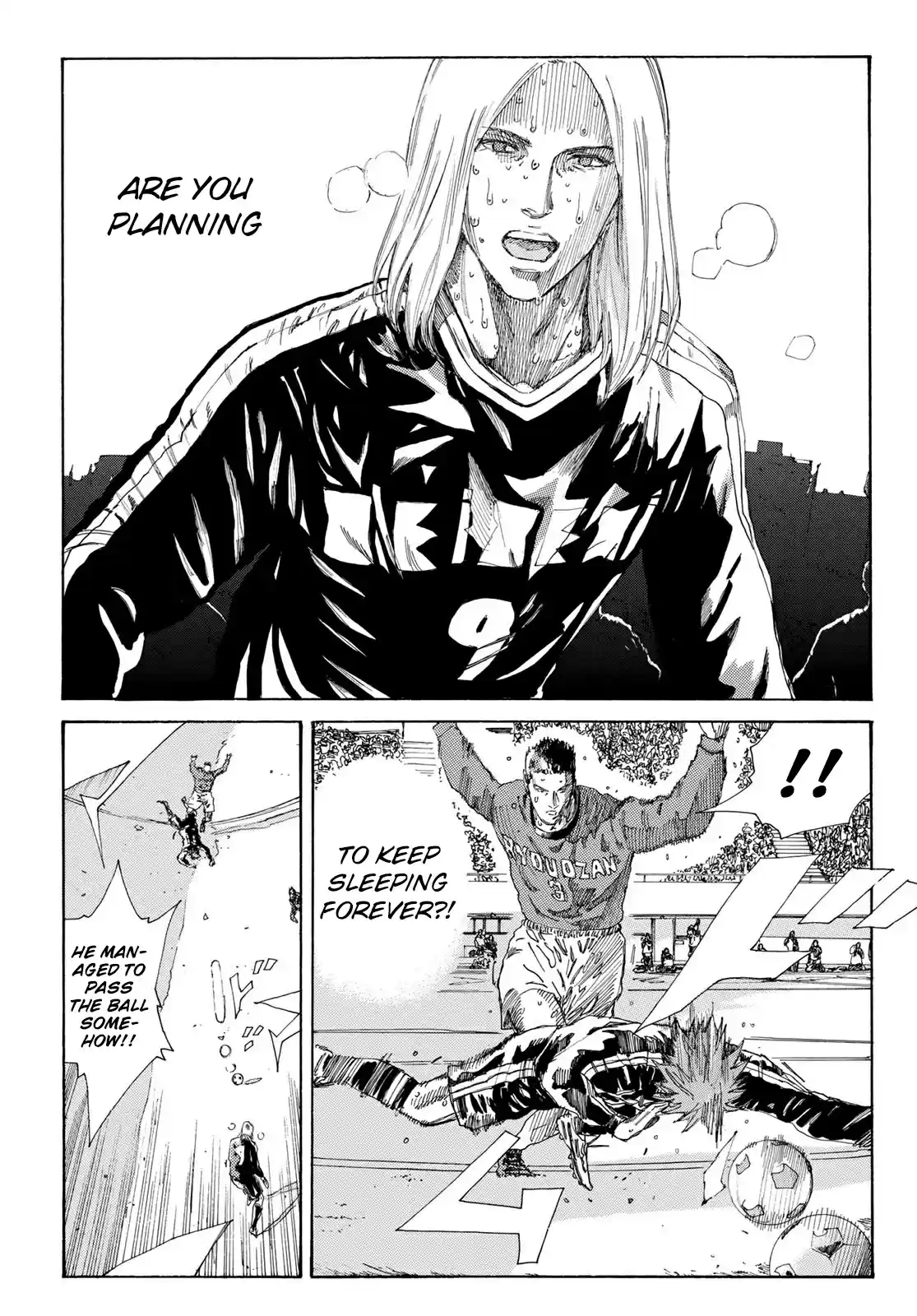 Days Vol. 27 Ch. 239 The Wave That Carries the Wind