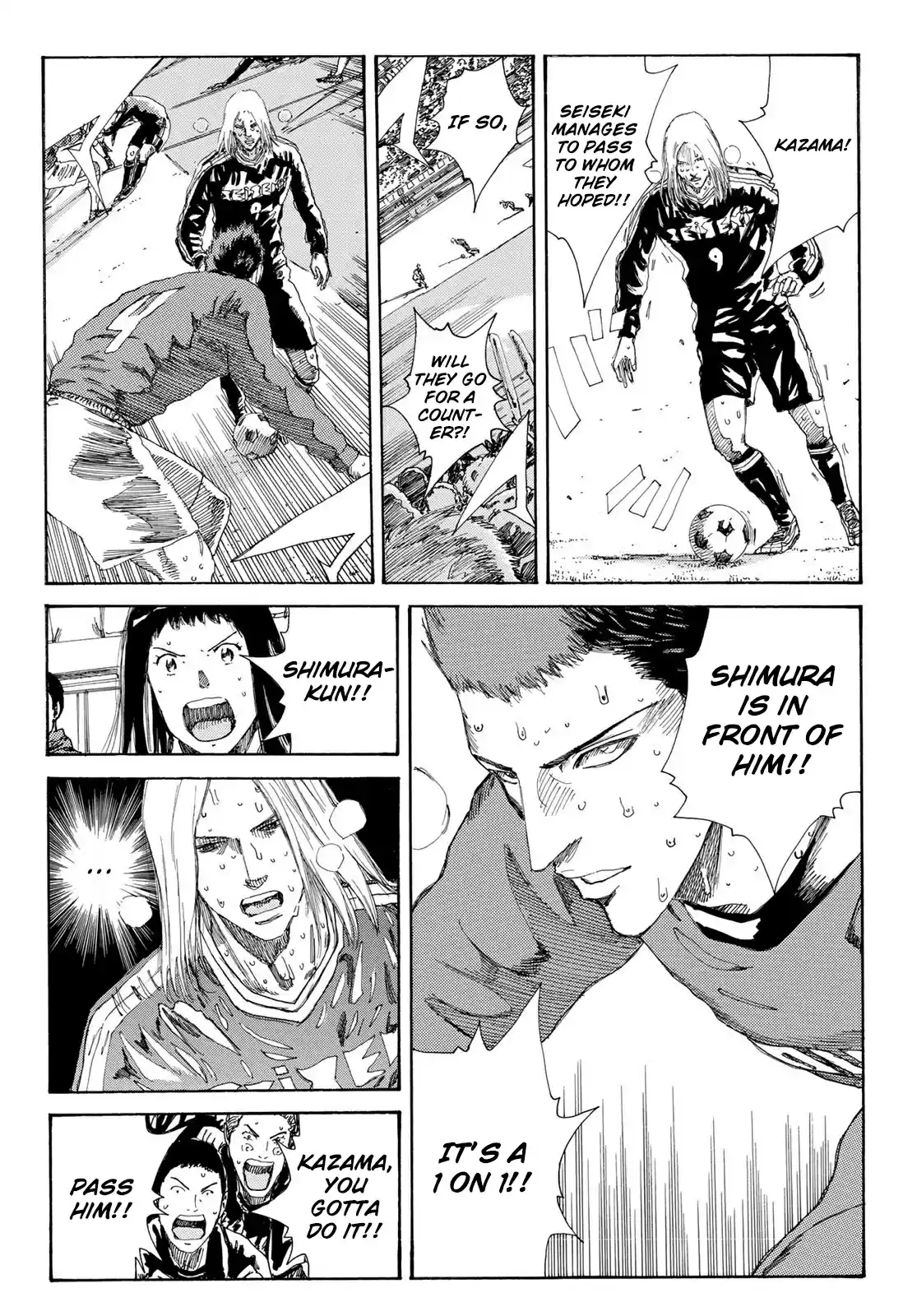 Days Vol. 27 Ch. 239 The Wave That Carries the Wind