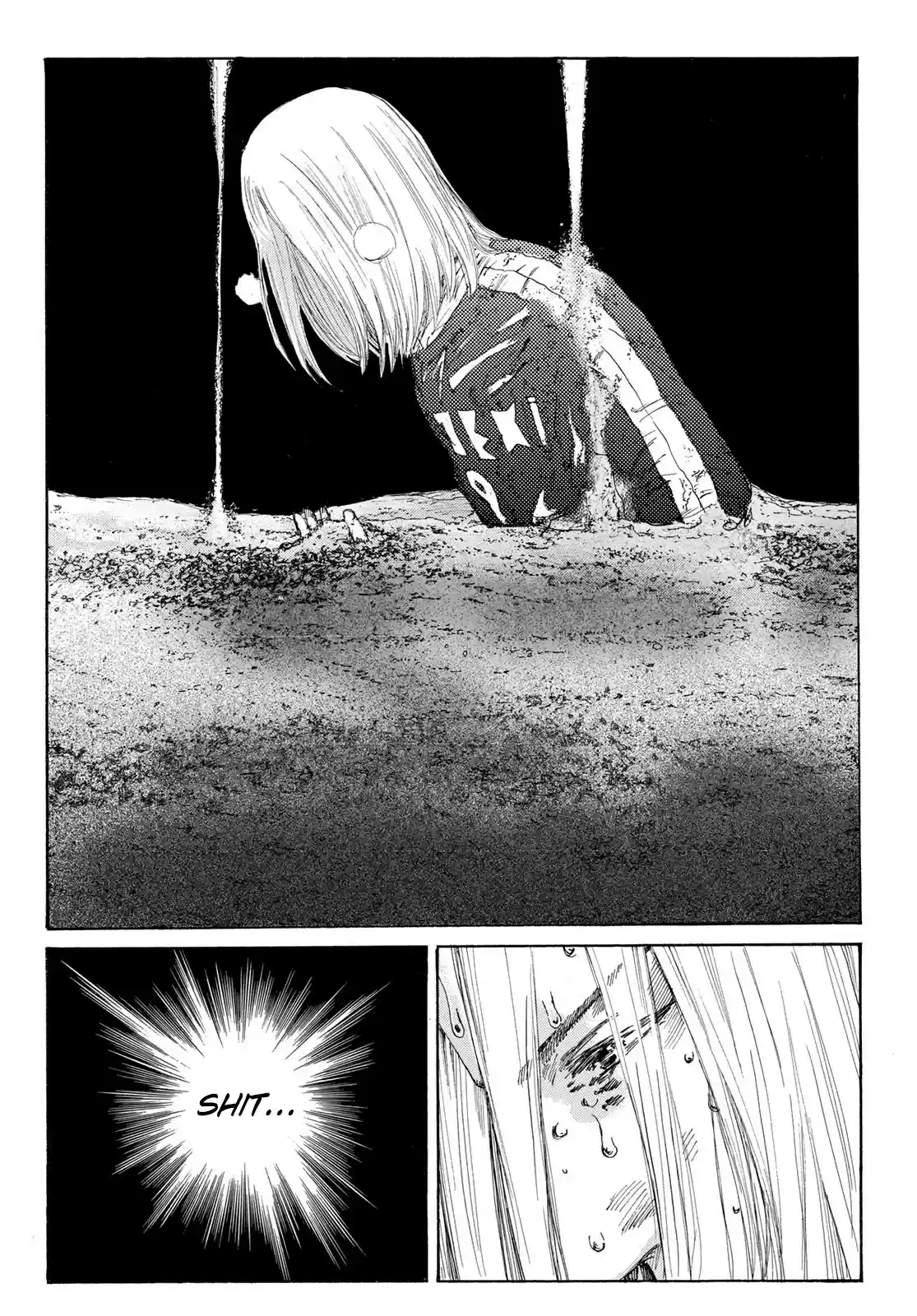 Days Vol. 27 Ch. 239 The Wave That Carries the Wind