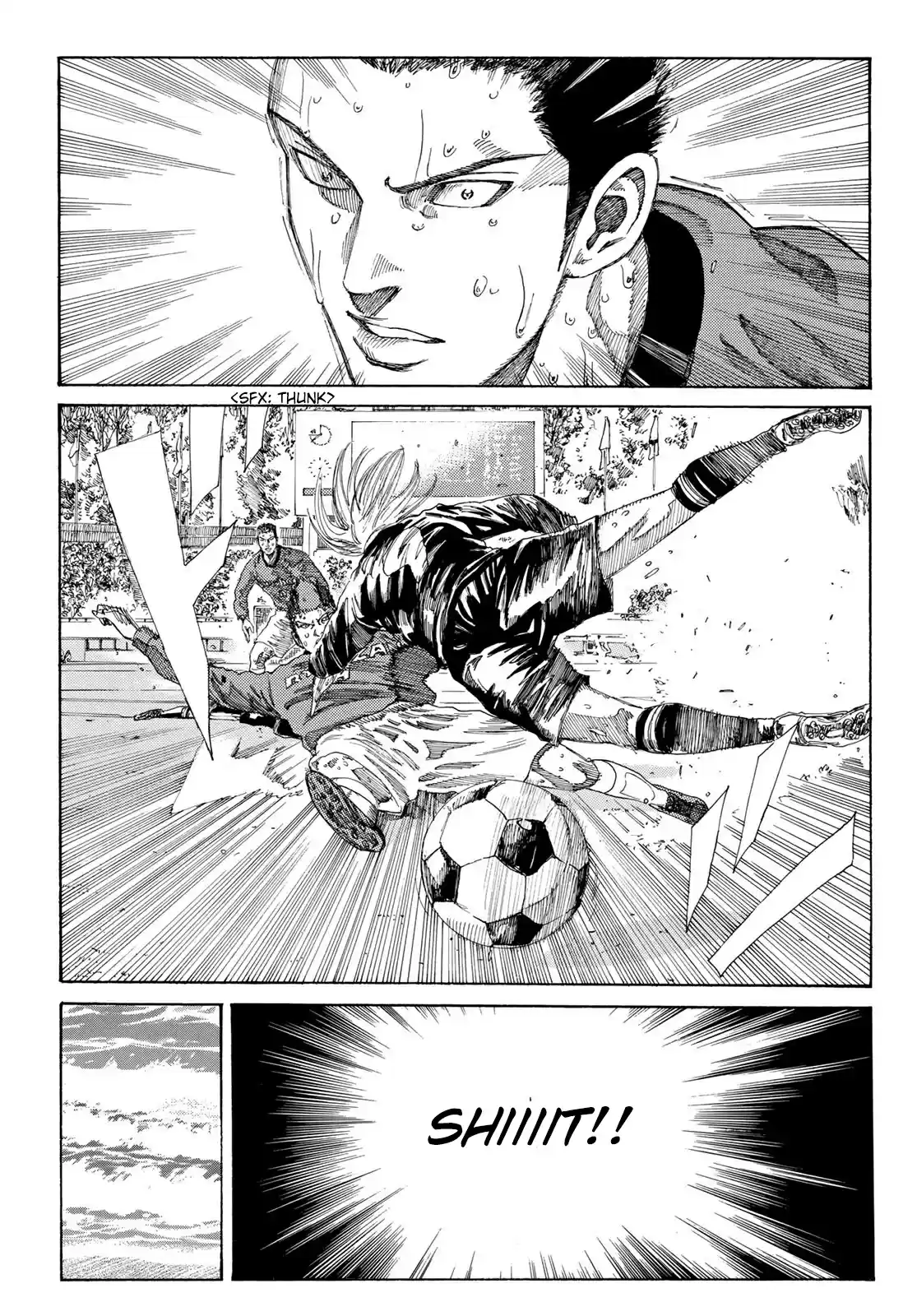 Days Vol. 27 Ch. 239 The Wave That Carries the Wind