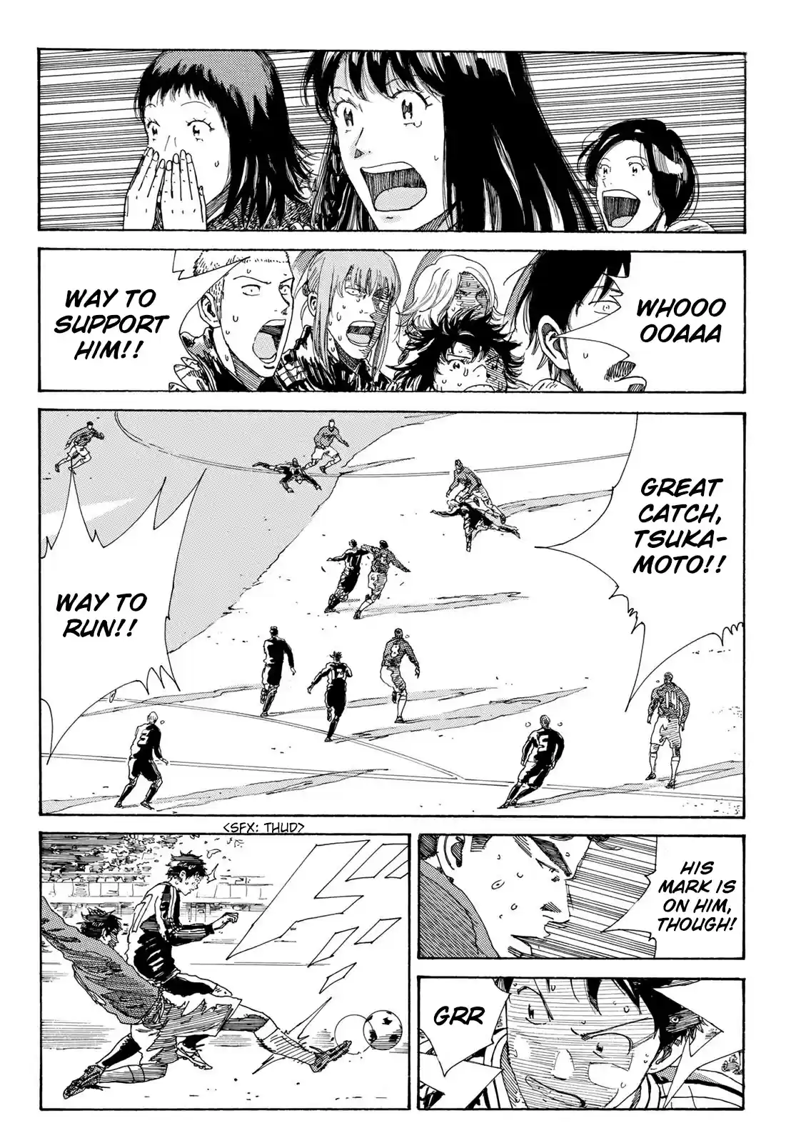 Days Vol. 27 Ch. 239 The Wave That Carries the Wind