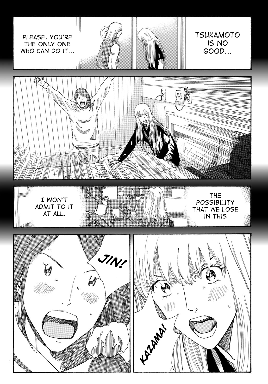 Days Vol. 27 Ch. 241 Wind and Earth