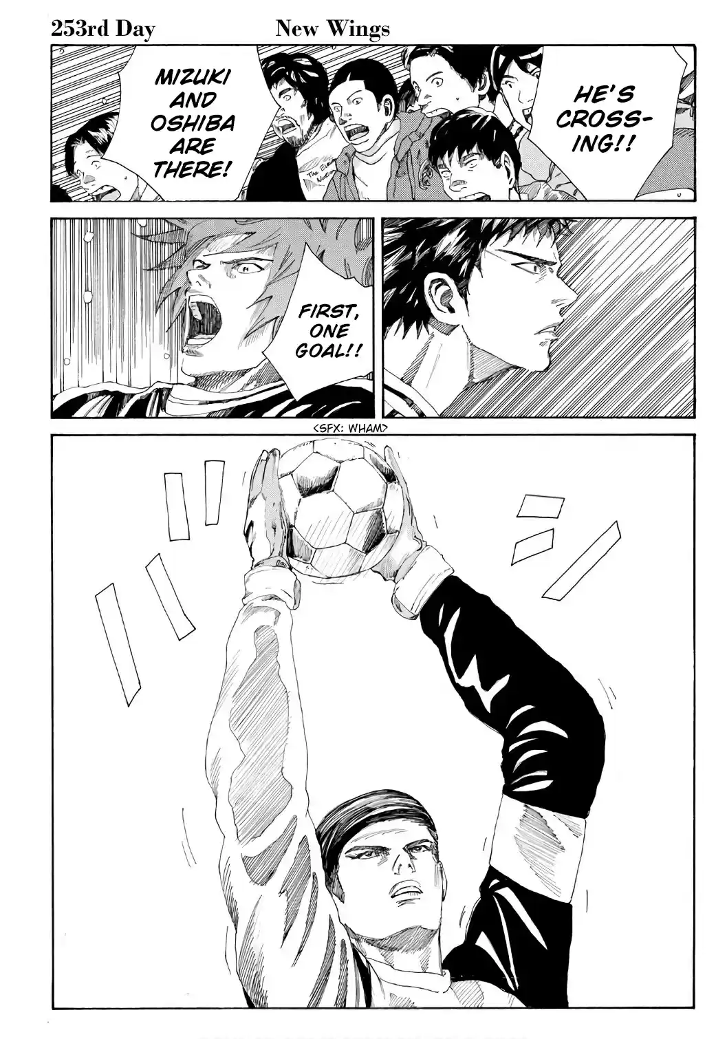 Days Vol. 29 Ch. 253 New Wings