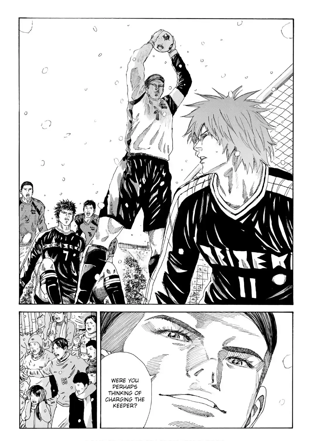 Days Vol. 29 Ch. 253 New Wings