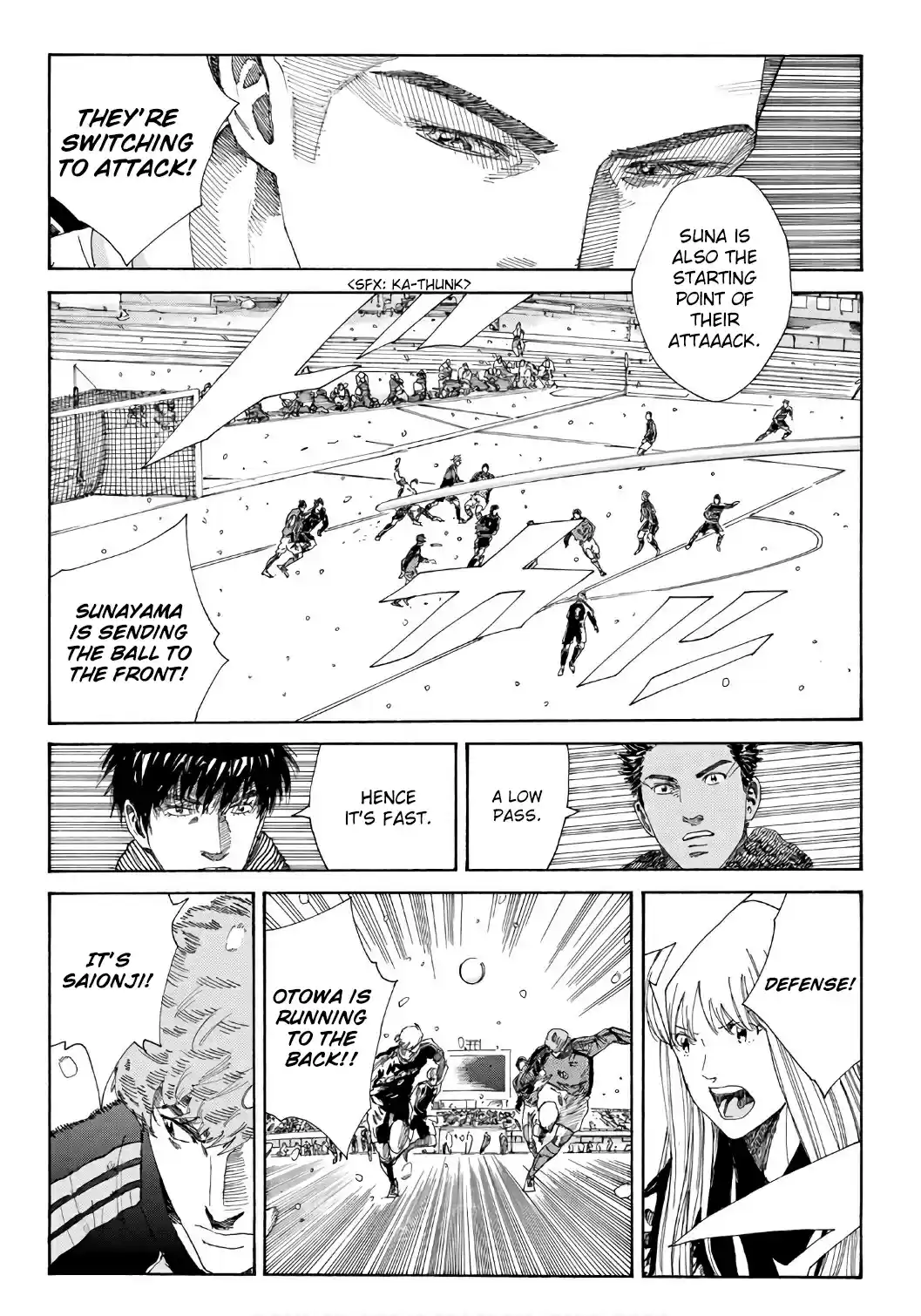 Days Vol. 29 Ch. 253 New Wings