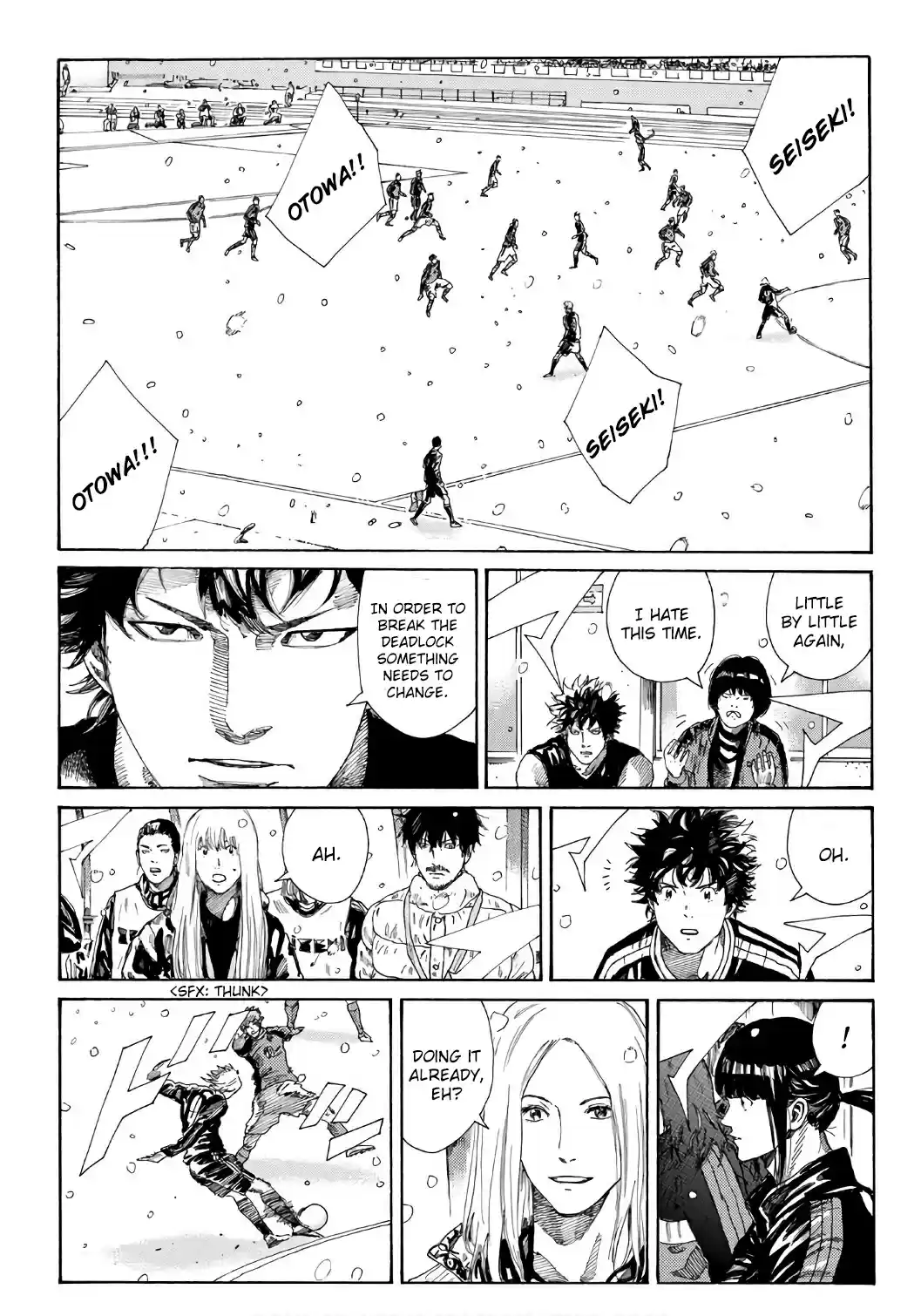 Days Vol. 29 Ch. 253 New Wings