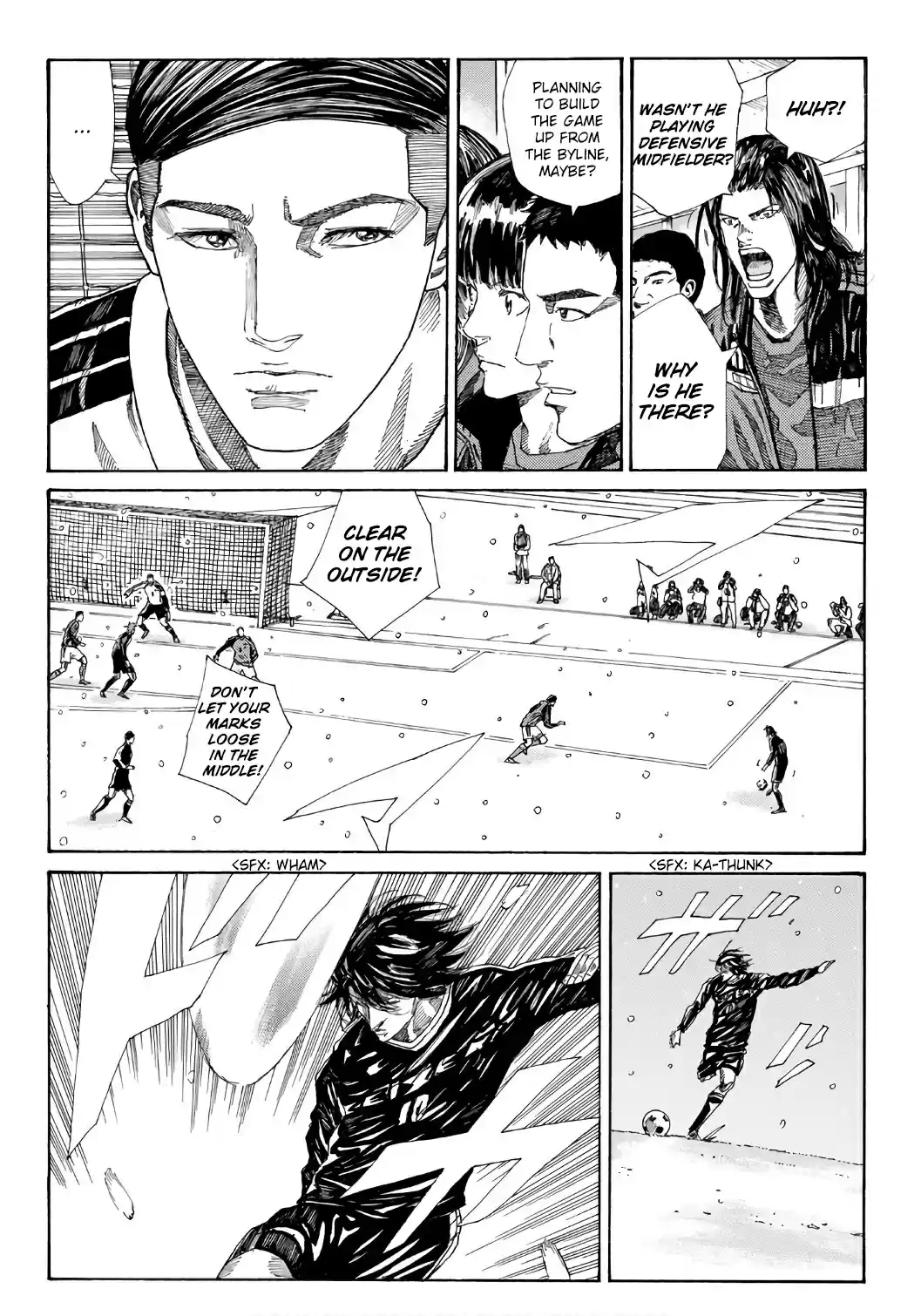 Days Vol. 29 Ch. 253 New Wings