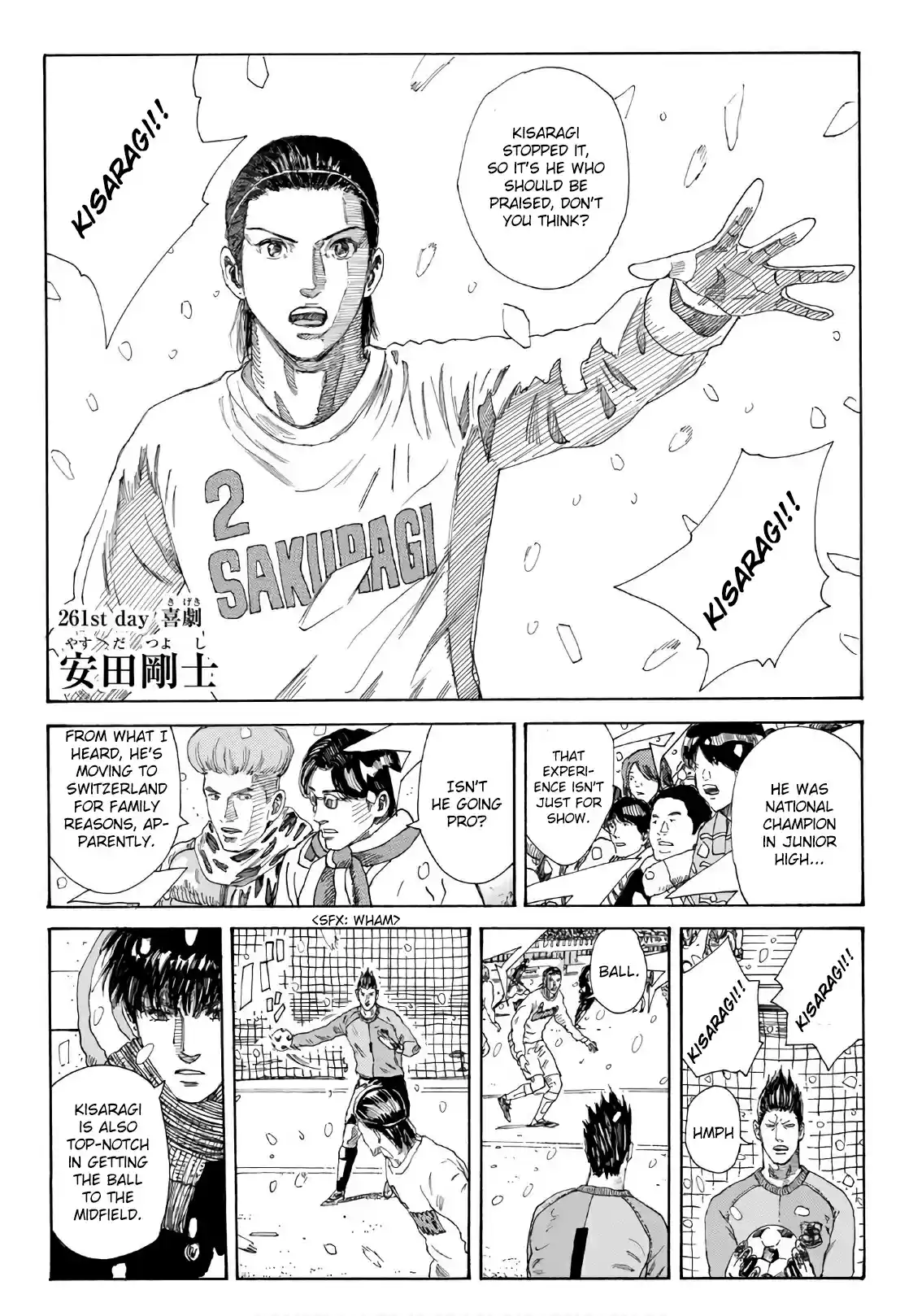 Days Vol. 30 Ch. 261 Comedy