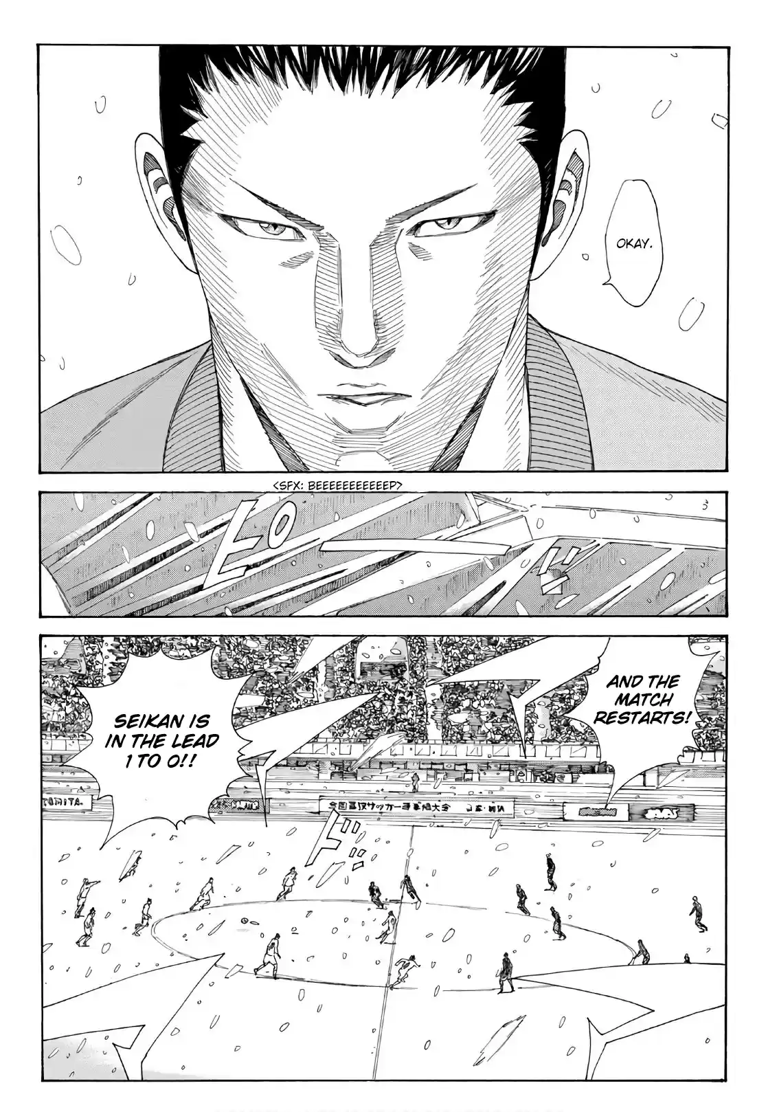 Days Vol. 30 Ch. 261 Comedy