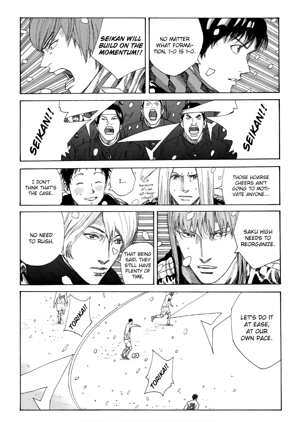 Days Vol. 30 Ch. 261 Comedy